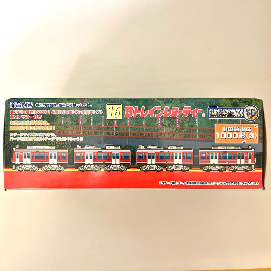 未開封 Bトレインショーティー 小田急電鉄1000型（赤） 4両セット 2014