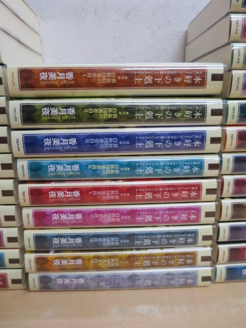 73571◆本好き下剋上　小説　37巻セット