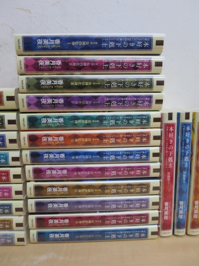 73571◆本好き下剋上　小説　37巻セット