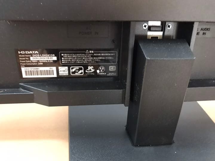 I-O DATA 液晶 モニター ディスプレイ 23.8型 動作確認のみ