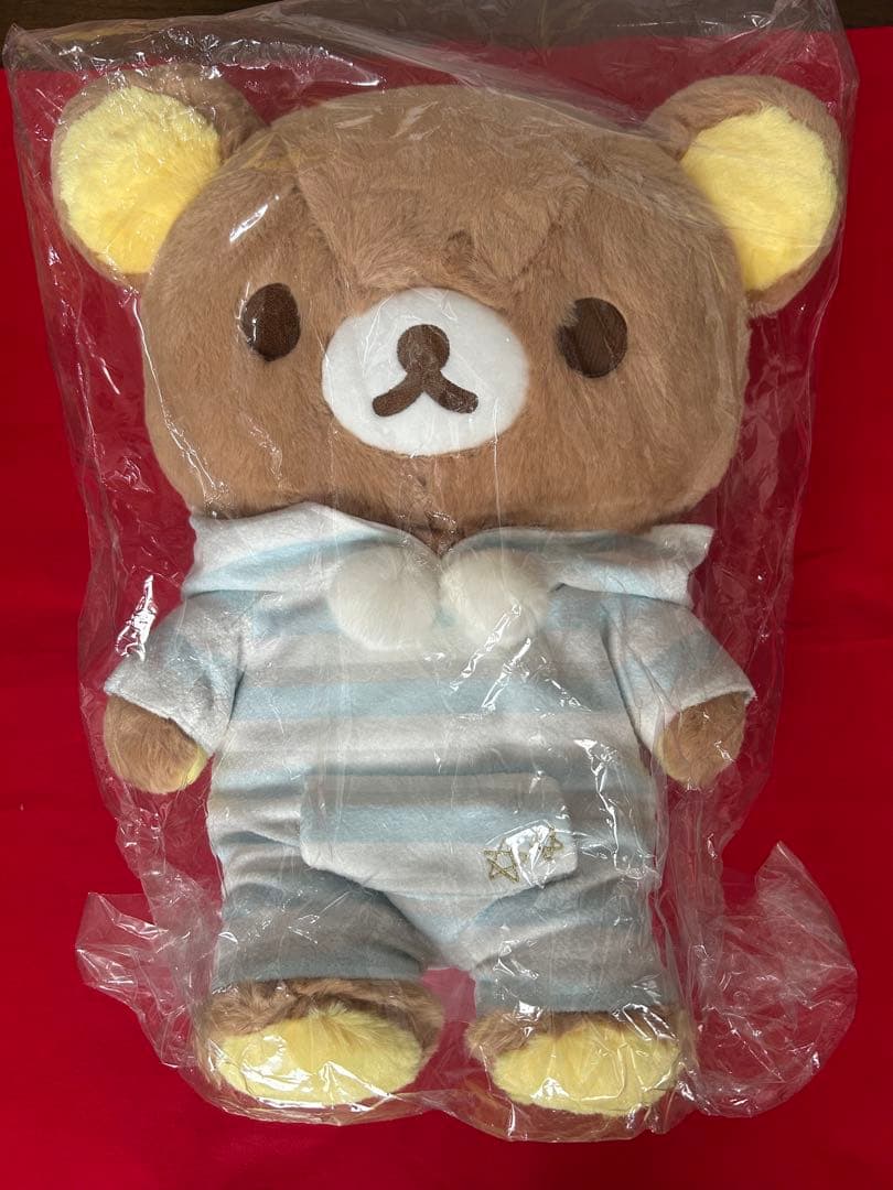 リラックマ　パジャマぬいぐるみ　サンエックスネットショップ　限定　レア