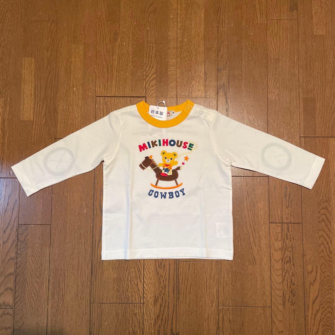 [セット販売のみ]ミキハウス 90サイズ 計4点