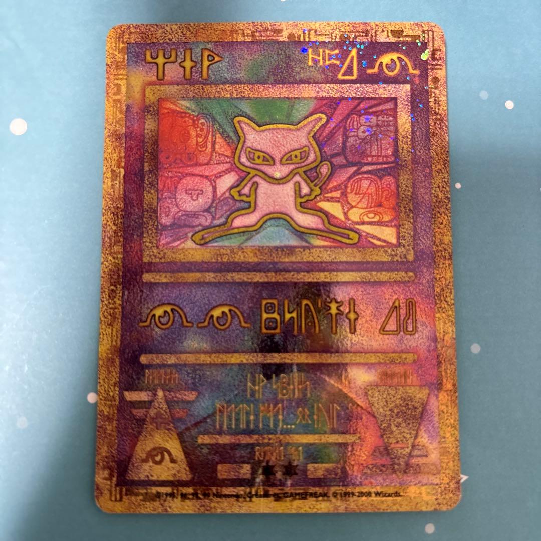 y*o様 ポケモンカード ミュウ