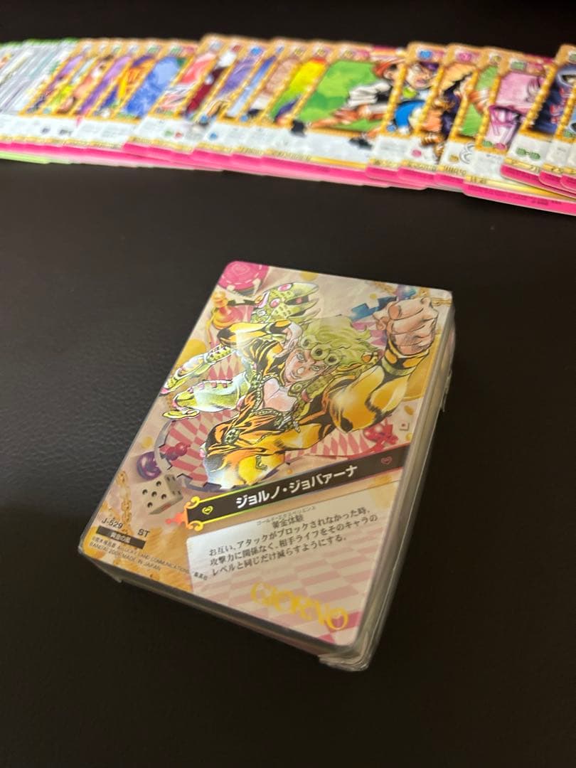 ジョジョの奇妙な冒険 ジョルノ・ジョバァーナ カードセット