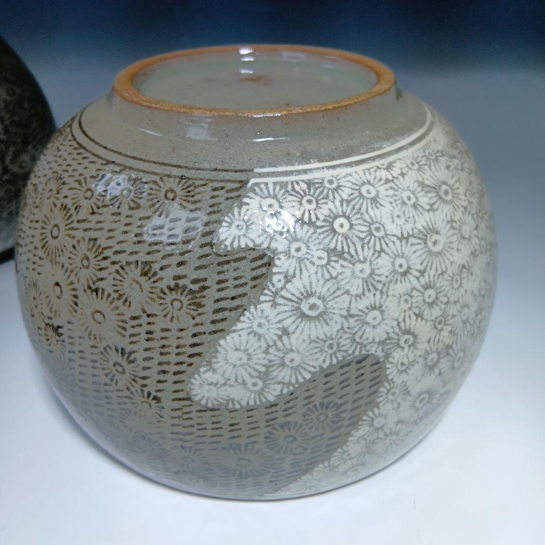 茶道具　皆具一式　韓国　趙誠主(チョウセイシュ)作