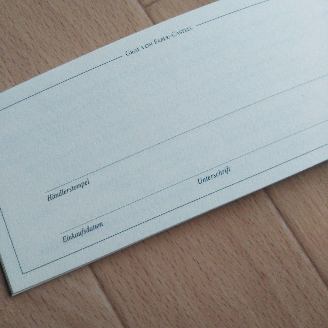 ファーバーカステル 伯爵コレクション