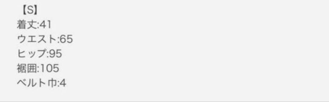 sheller♡シェリエ♡ドットカーゴスコートkhaki、Ｓsize