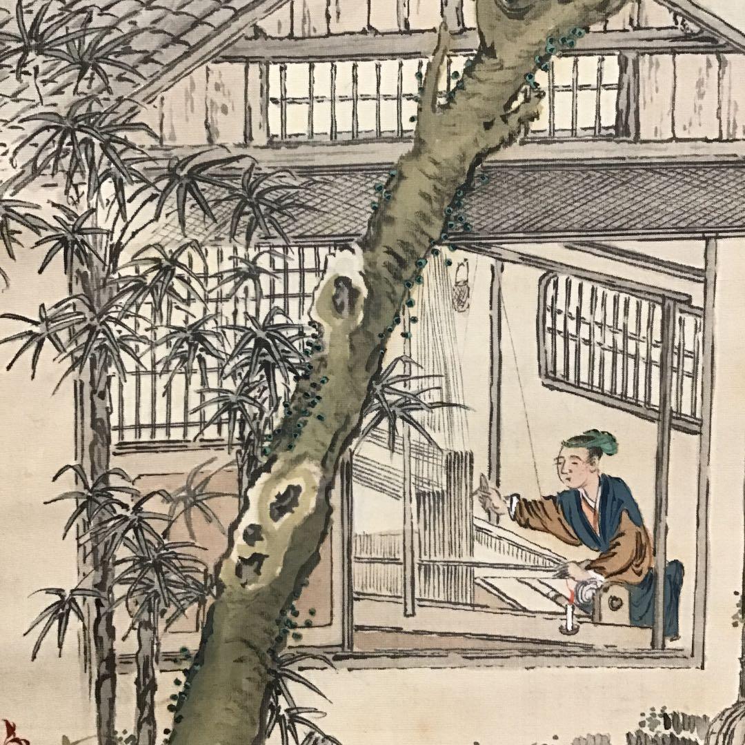 K茶道具　掛軸　二幅対「耕織図　双幀」　仿華山翁図　華僊作　共箱　S1001KJ