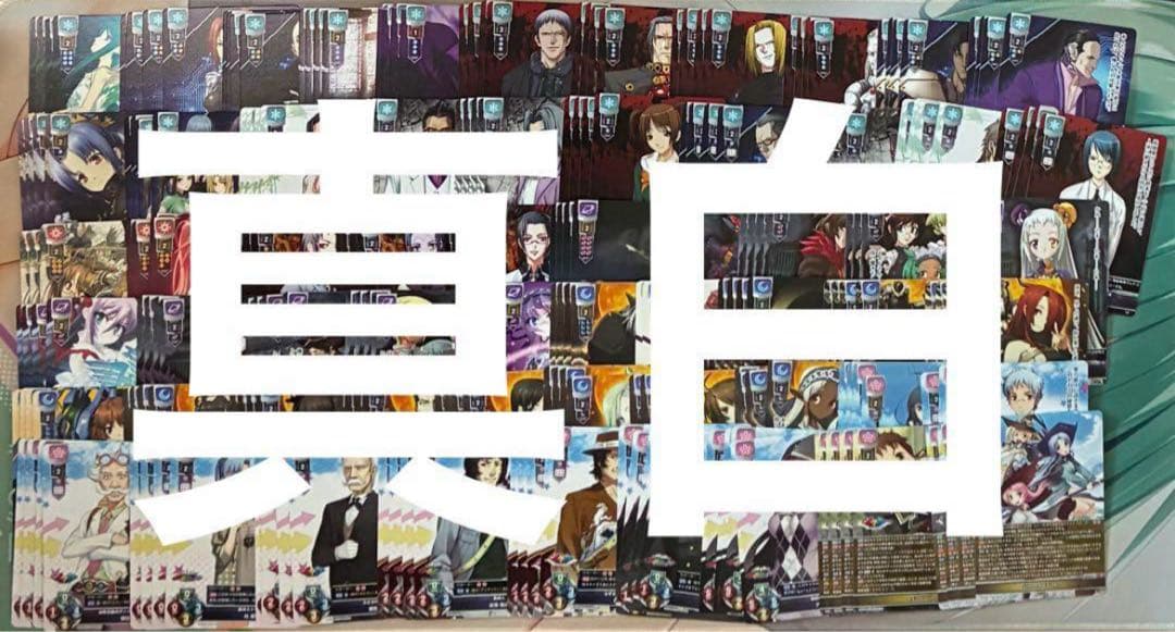 リセ　ニトロオリジン　sr以下4コン　スリーブBOXPR付き　③