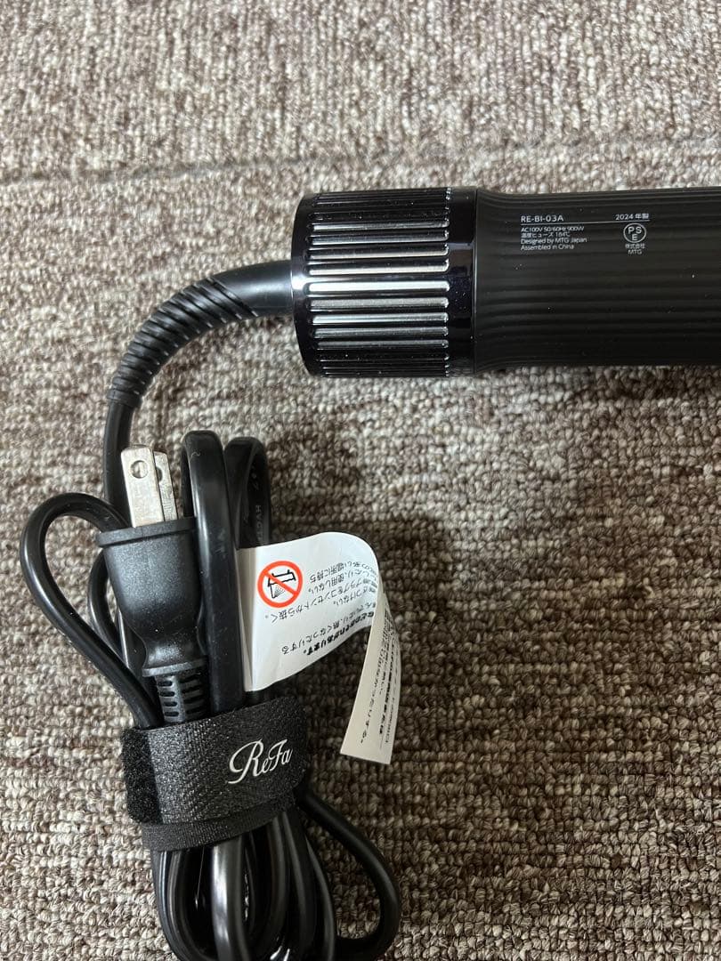 美品】ReFa リファ BEAUTECH RESETTER RE-BI-03A