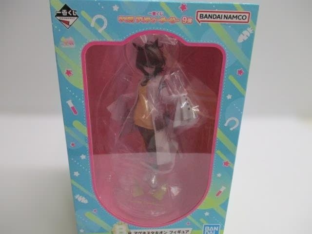 【未開封品】一番くじ　ウマ娘プリティーダービー９弾　B賞　アグネスタキオン