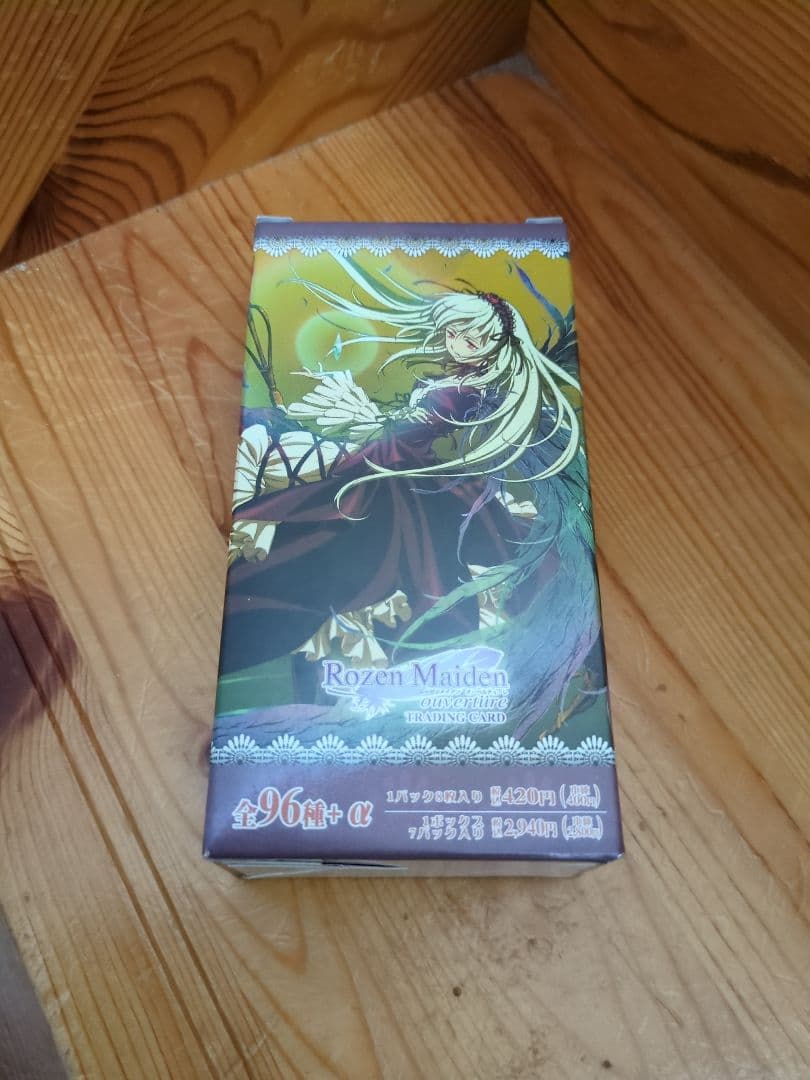 Rozen Maiden トレーディングカード 外箱開封済み