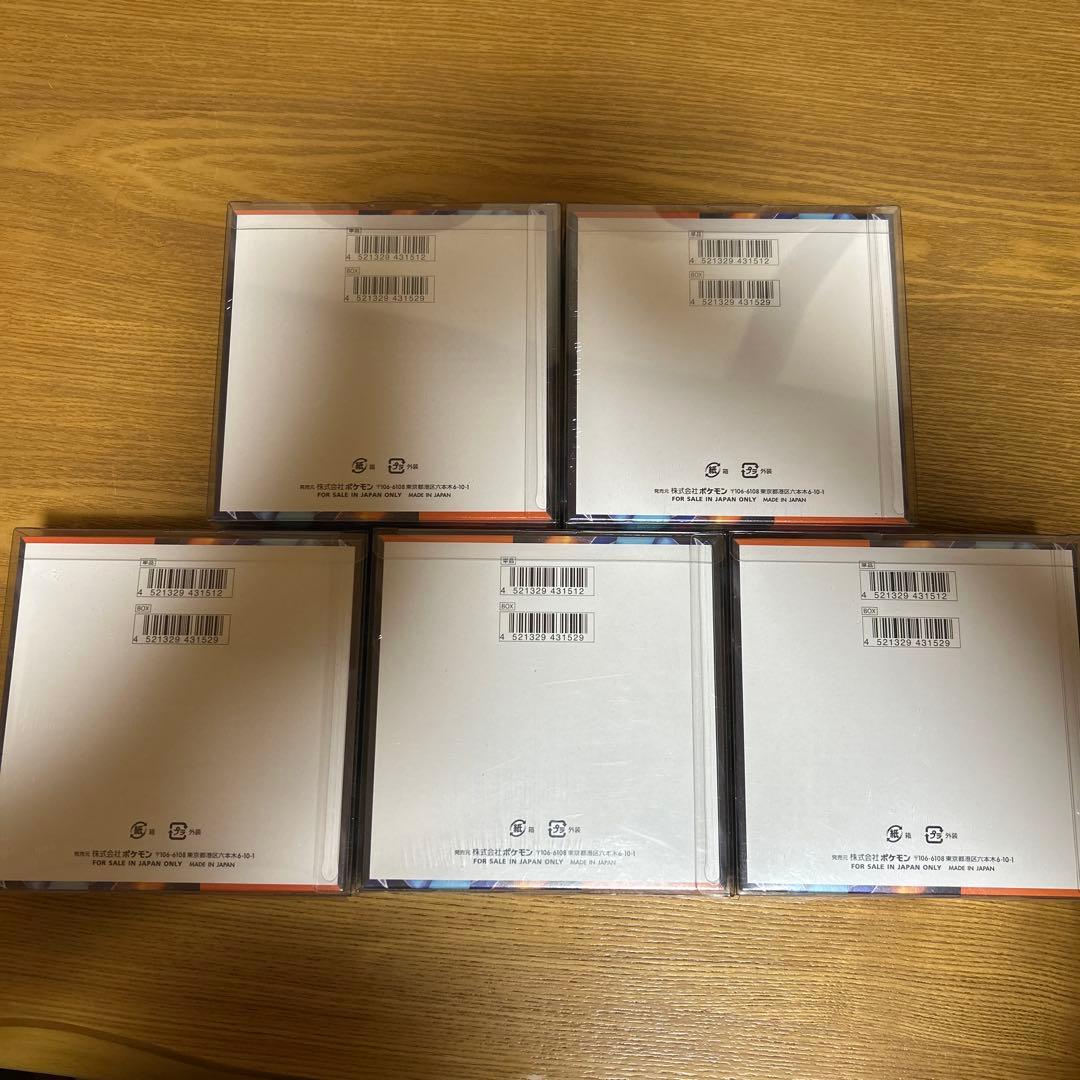 ポケモンカード　インフェルノX ５box 新品未開封シュリンク付き