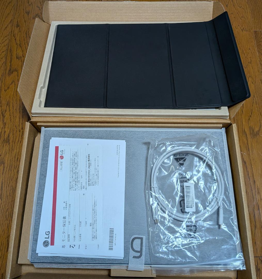 LG gram +view 16MR70 16インチ モバイルモニター