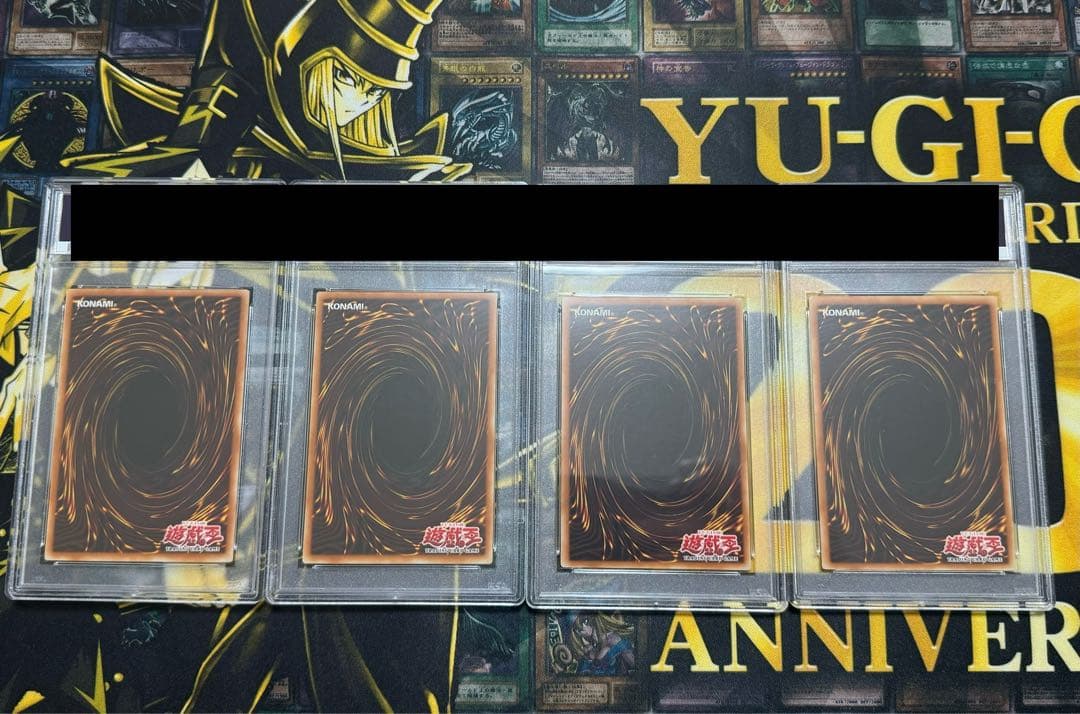 アジアレリーフ　PSA10 暗黒界コンプリートセット　遊戯王