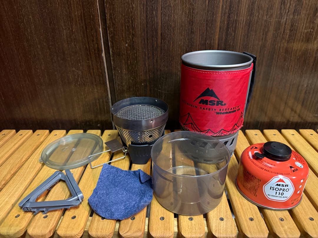MSR ウィンドバーナーパーソナルストーブシステム