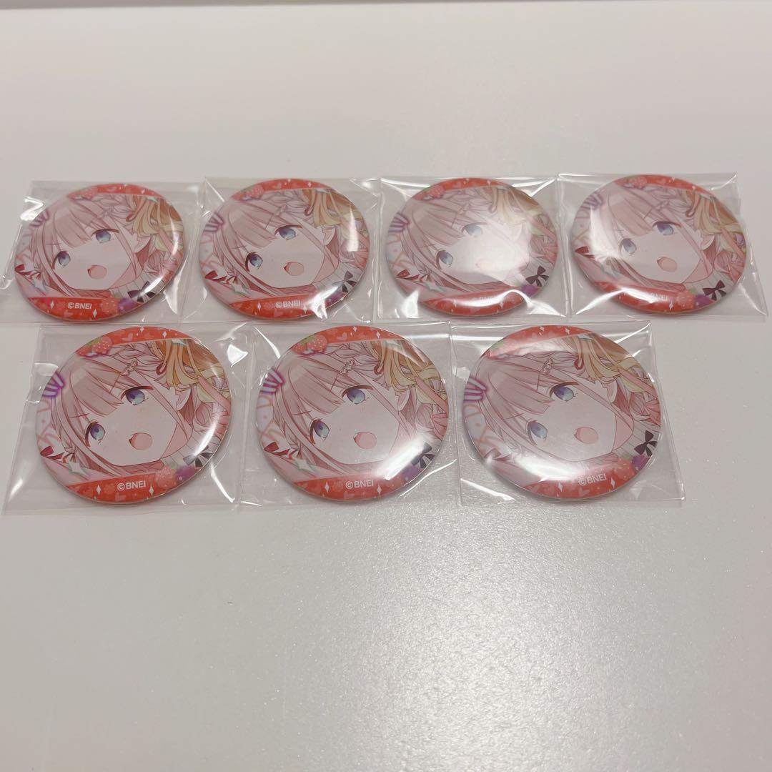 ゆ*様 シャニカラ 芹沢あさひ スパイシーベリィデコレイト 特典 缶バッジ 7個