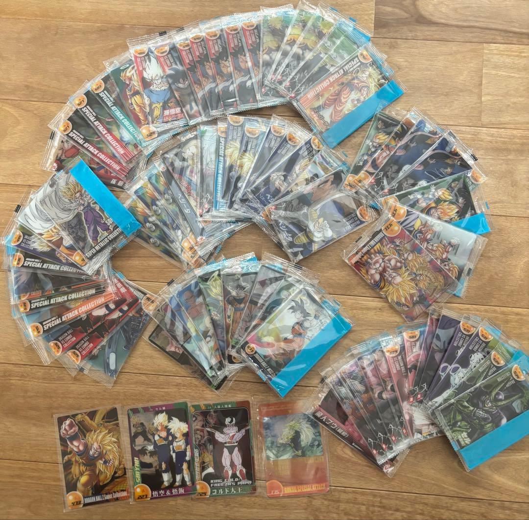 ドラゴンボール 3D 森永ウエハーカード 約79枚セット