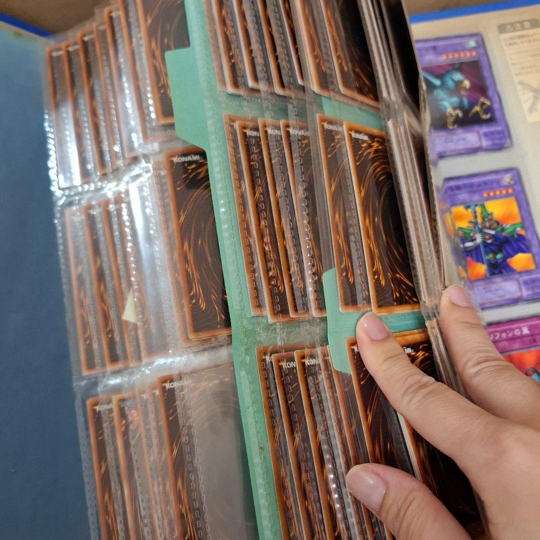 遊戯王 マスターデュエルトレーディングカードセット