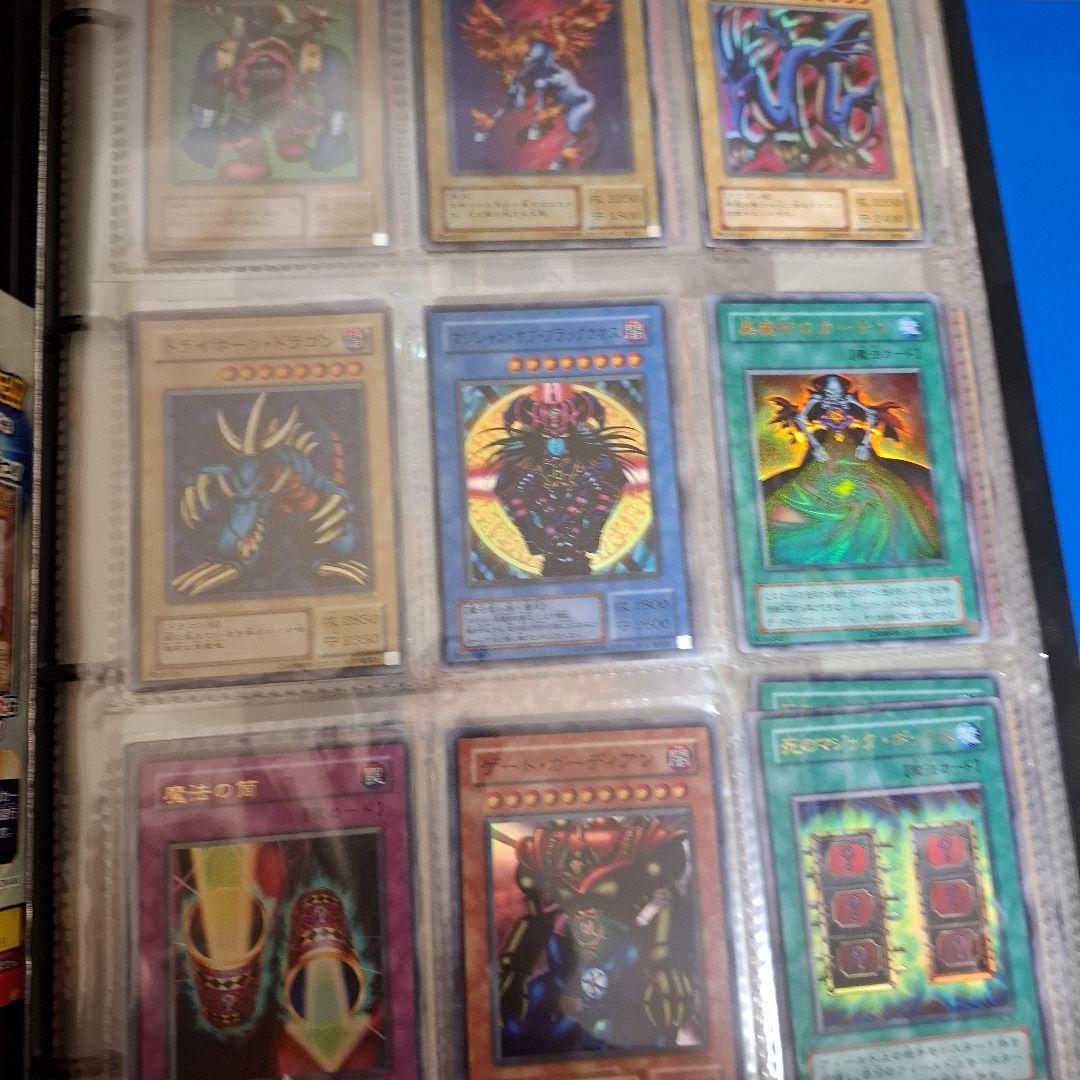 遊戯王 マスターデュエルトレーディングカードセット