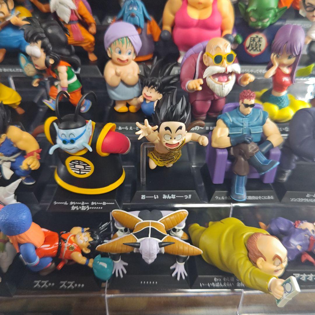 一番くじ ドラゴンボール DRAGON ARCHIVES 全42種 コンプリート