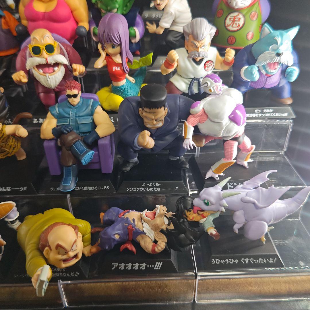 一番くじ ドラゴンボール DRAGON ARCHIVES 全42種 コンプリート