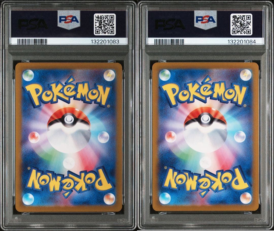 PSA10 ピカチュウex 038/175 カビゴンex 094/175 連番