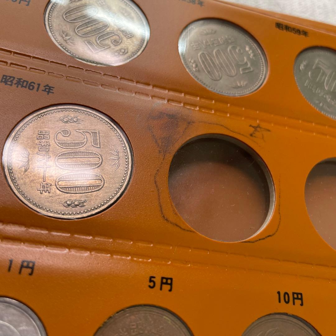 【値下げ】年号別　現行アルバム　昭和　記念　収集　旧硬貨　趣味