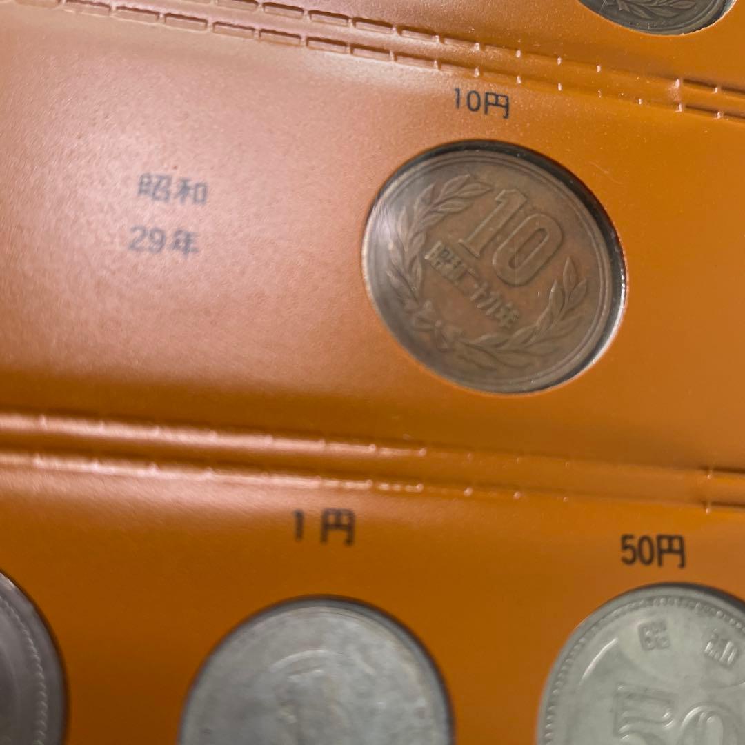 【値下げ】年号別　現行アルバム　昭和　記念　収集　旧硬貨　趣味