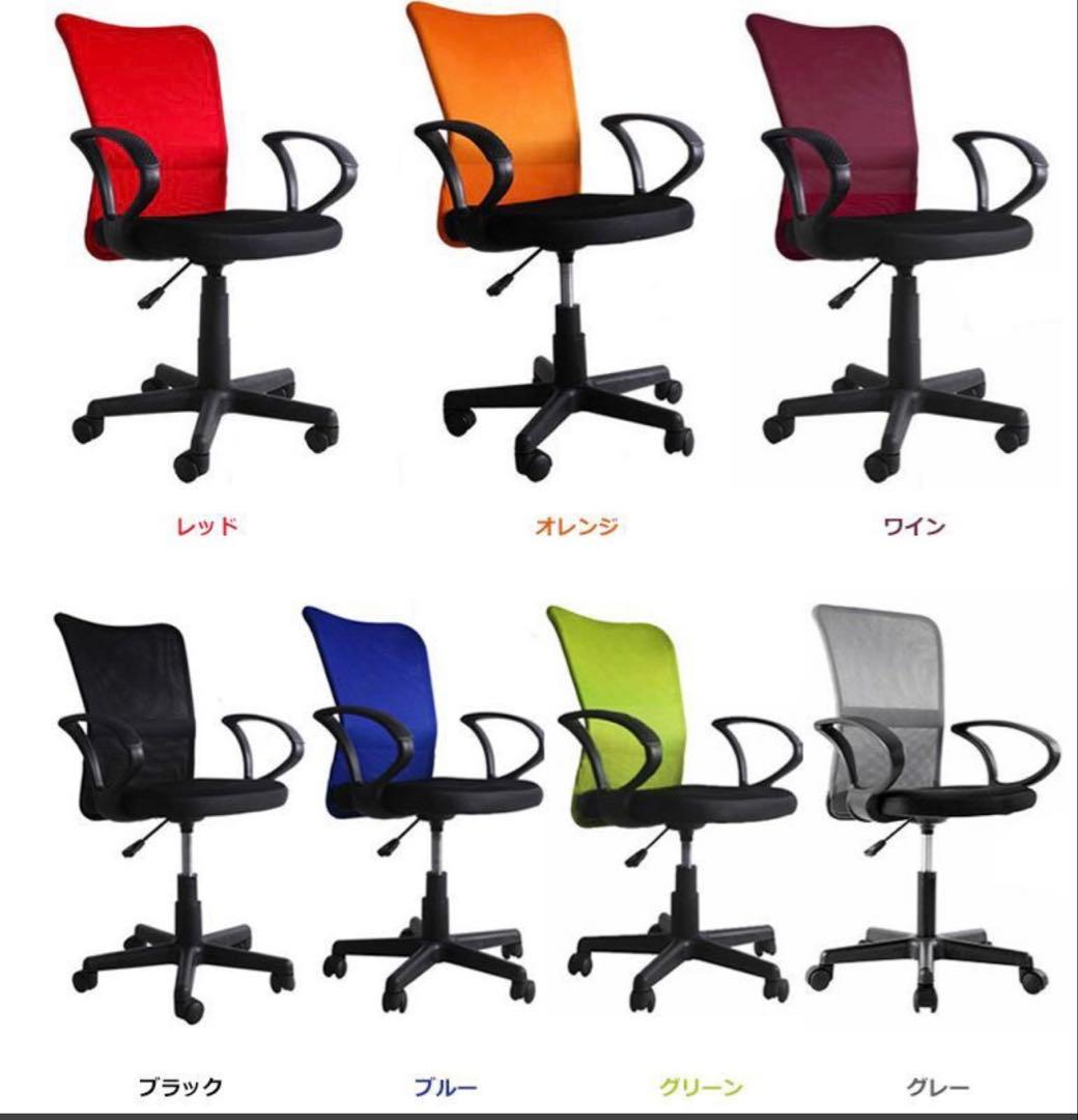 麻雀卓　全自動　全自動麻雀卓　麻雀