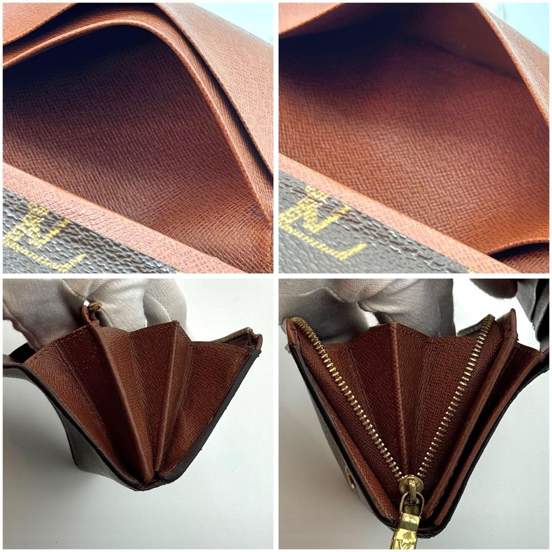 【お買得】 ルイヴィトン モノグラム ポルトモネ トレゾール 二つ折り財布