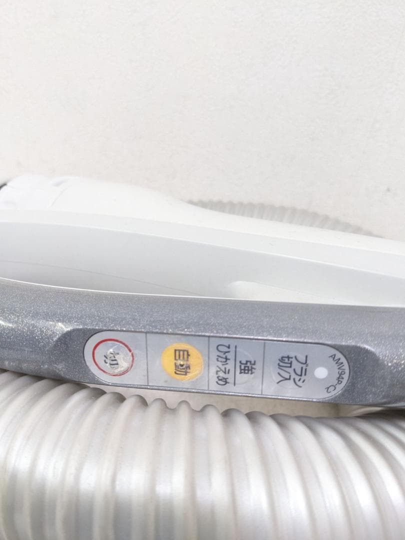 Panasonic MC-SS300GX-R サイクロン式掃除機 2011年製