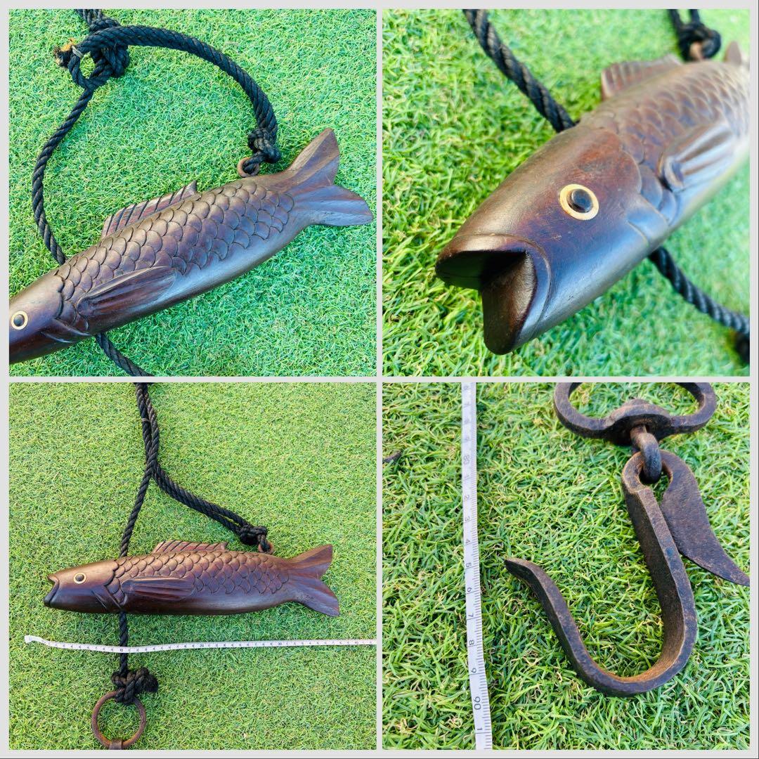 囲炉裏　自在鉤　分銅　囲炉裏小道具　天秤棒　堀如真 銅製 鯉型 風鎮　栓抜き