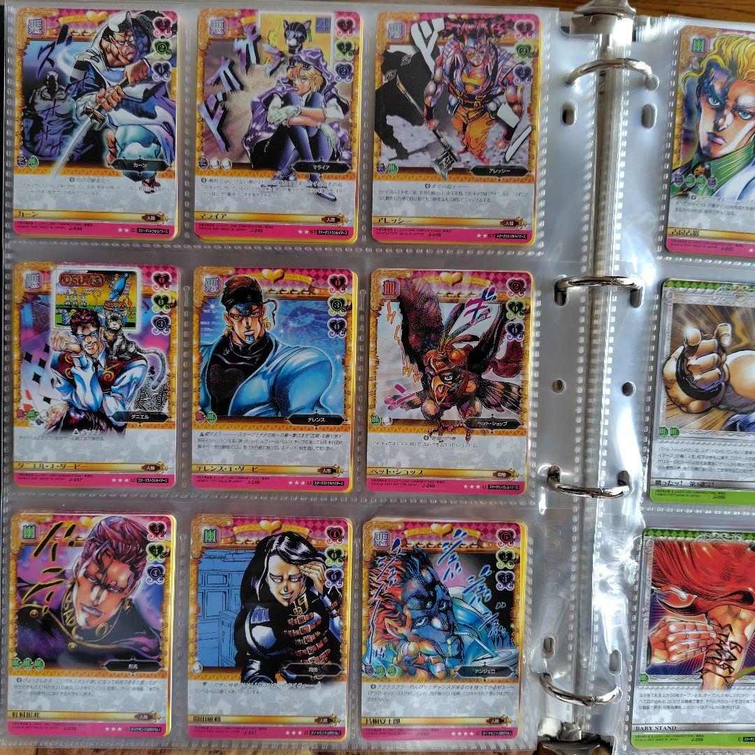 ジョジョの奇妙な冒険ABC　３弾　セミコンプリート