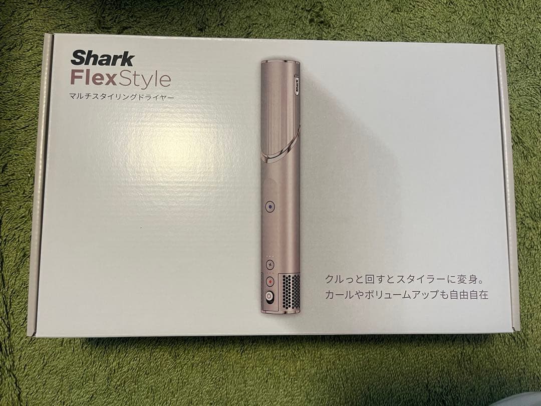 F*A様 新品未開封シャーク Shark FlexStyle マルチスタイリング