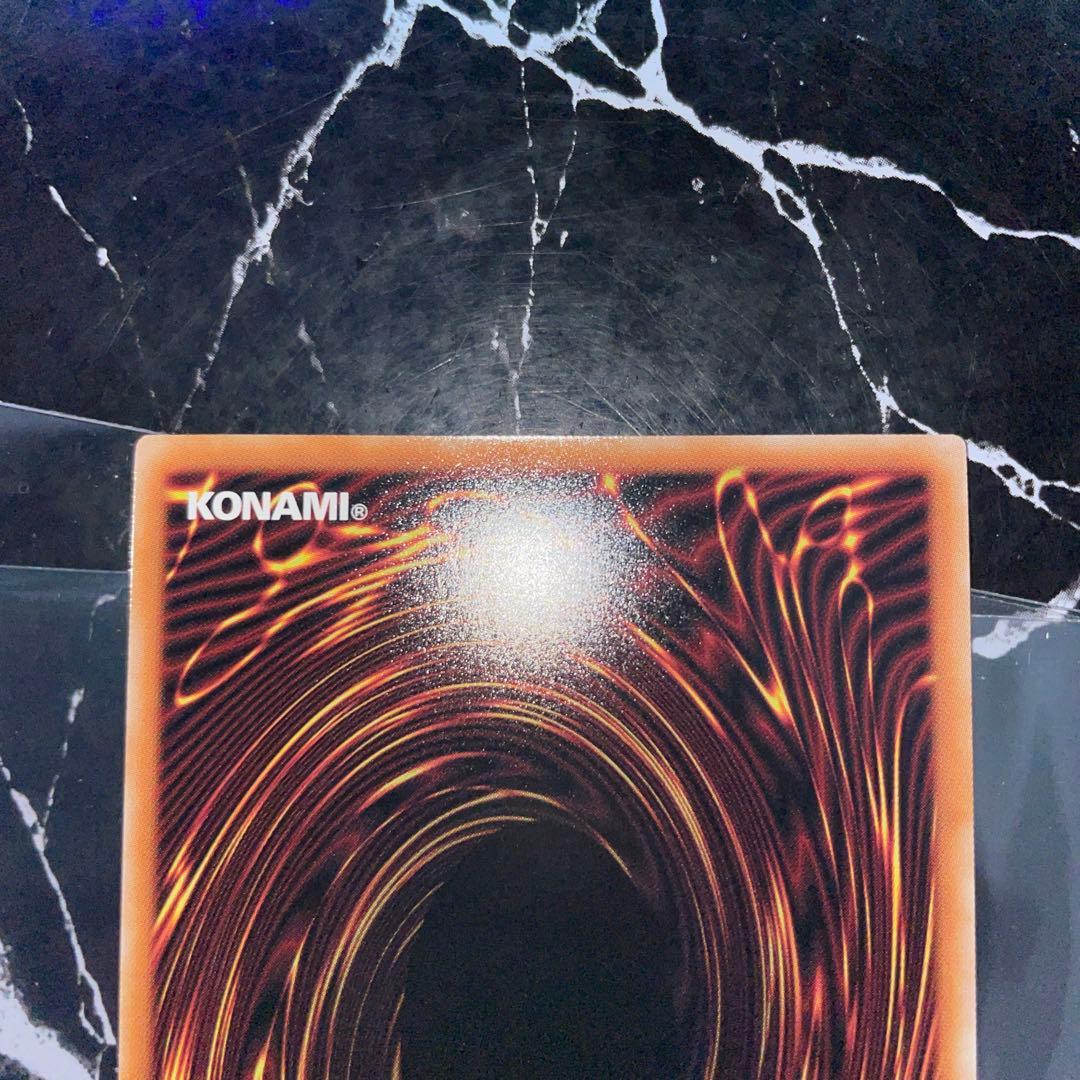 ラビュリンス25th 絵違い