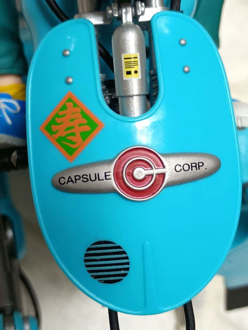 【ジャンク品 台座無し】 ドラゴンボール 一番くじ メカフィギュア 悟空 悟飯