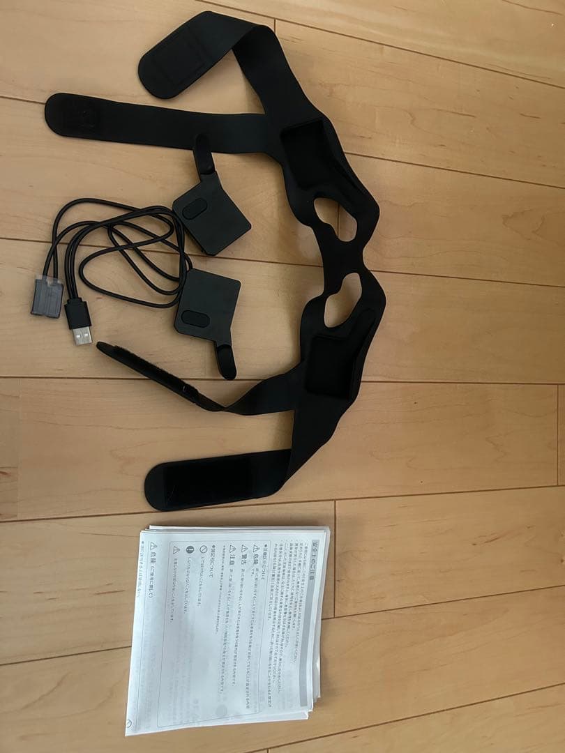 YA-MAN メディリフトアイ