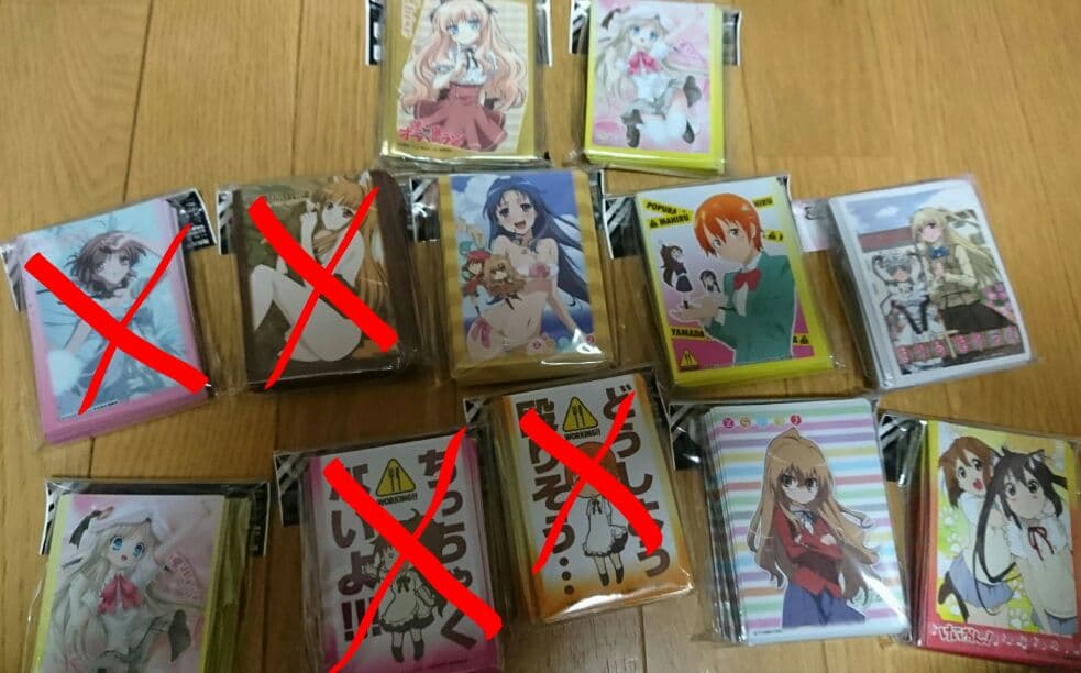 キャラスリーブ4