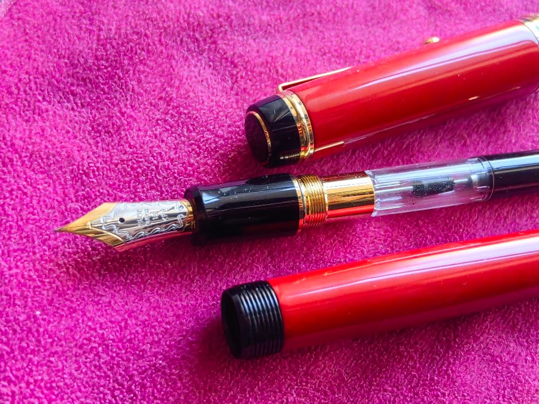 PILOT パイロット 万年筆 カスタムウルシ 845 朱漆 F