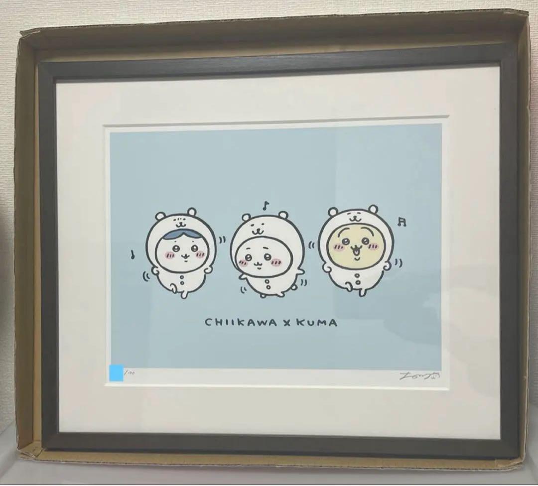 【限定品】ちいかわ アートフレーム ナガノ先生直筆サイン入り