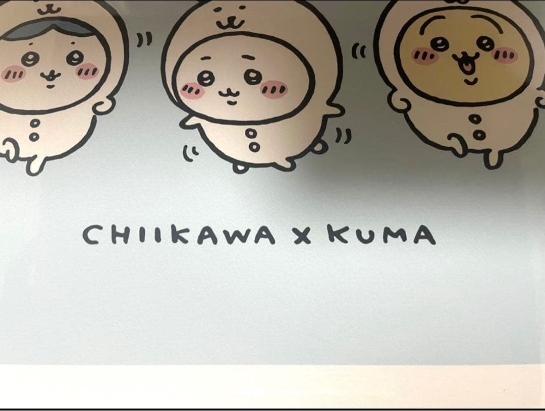 【限定品】ちいかわ アートフレーム ナガノ先生直筆サイン入り