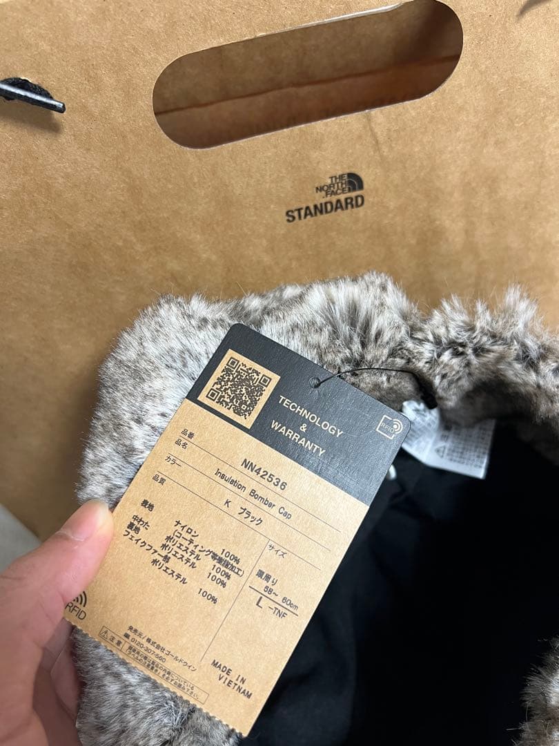 【新品未使用】THE NORTH FACE フライトキャップ NM42536