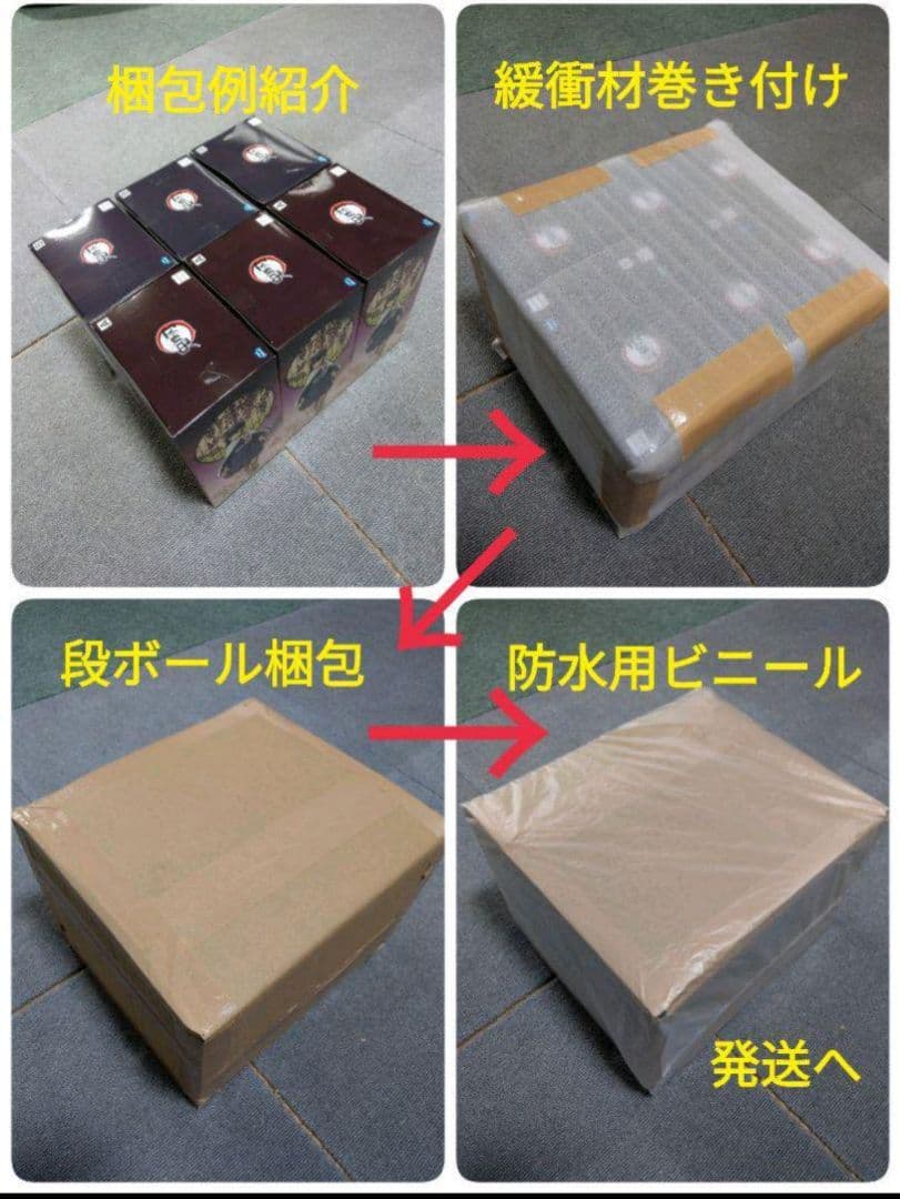 僕のヒーローアカデミア　AMAZING HEROES 他　フィギュア　88点