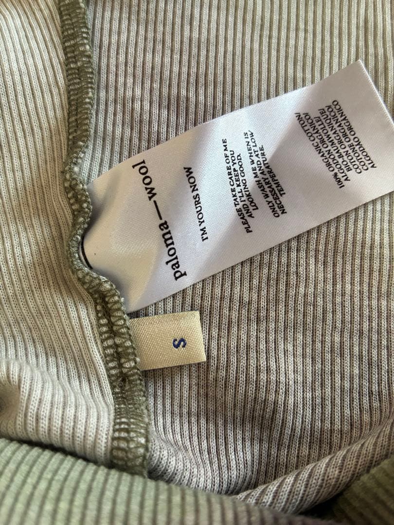 パロマウール　タンクトップ