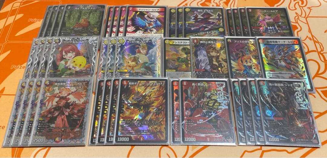 デイガファイアーバード　高レート　デッキ　デュエルマスターズ