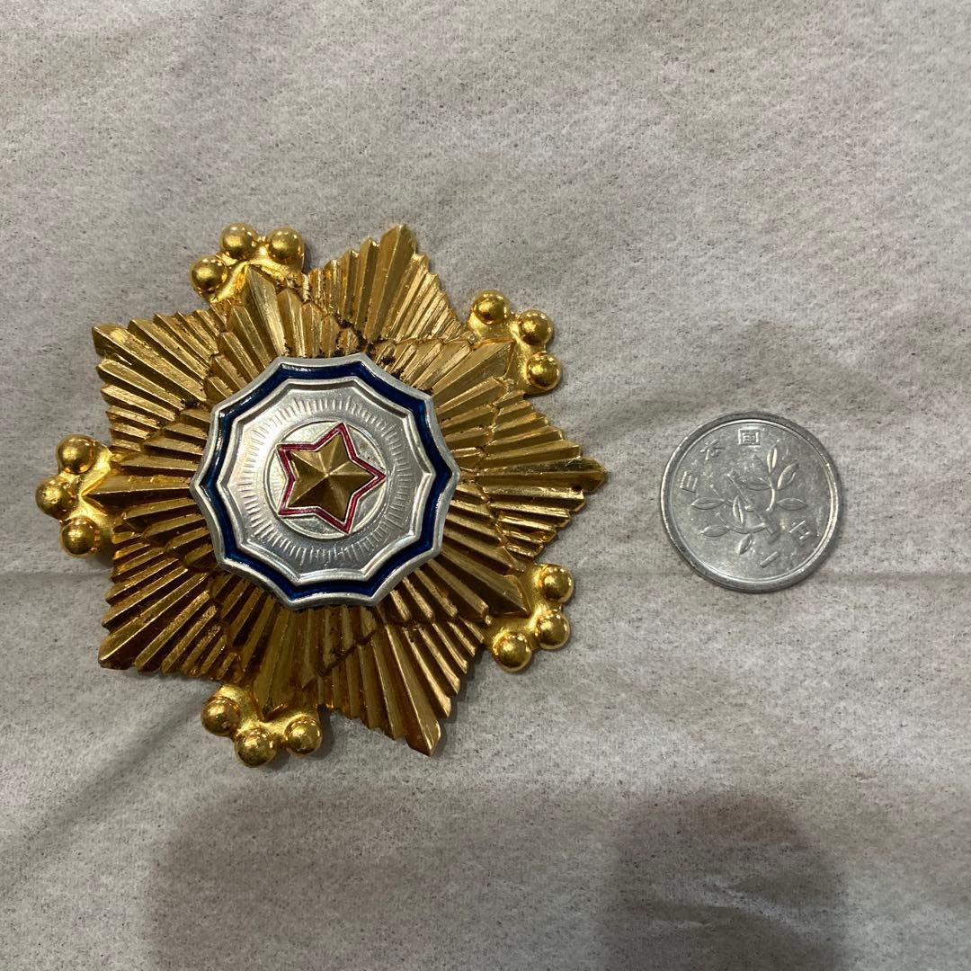 北朝鮮勲章　2級国旗勲章