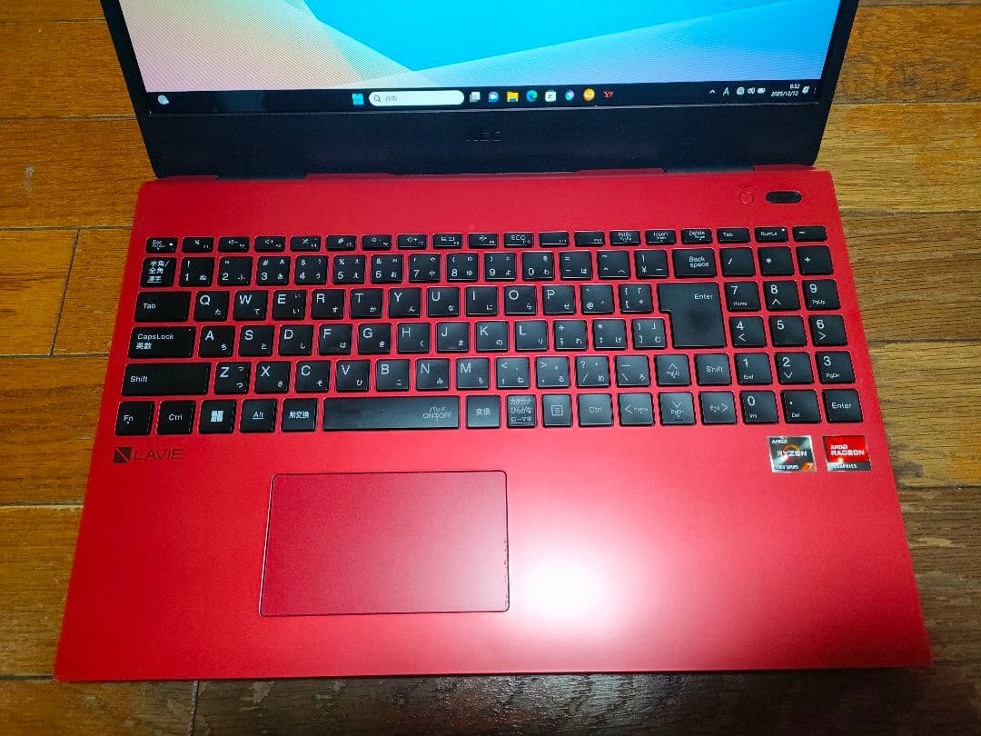 Windowsノート本体 NEC LAVIE N15 PC-N1575/G