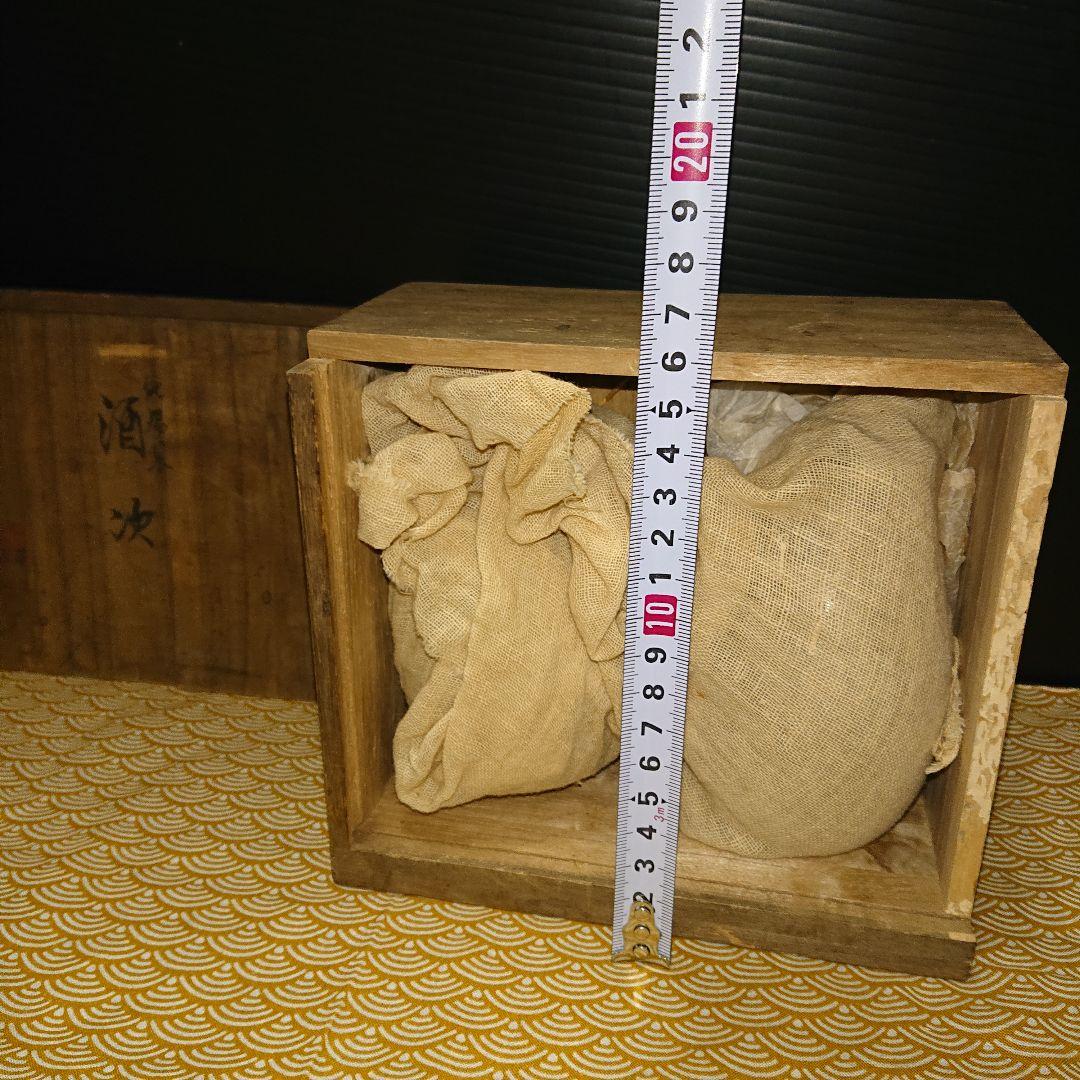 時代物、錫半、ちろりふたつき