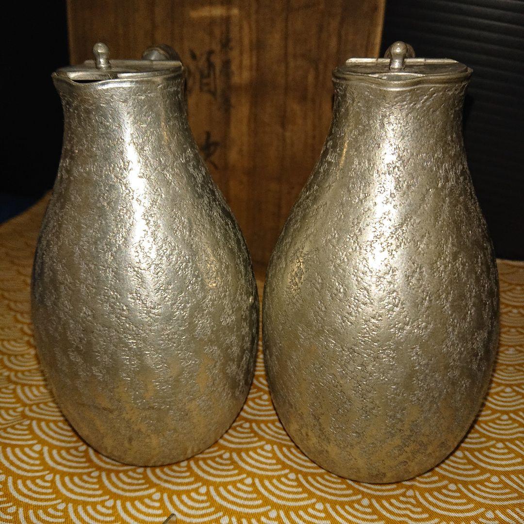 時代物、錫半、ちろりふたつき